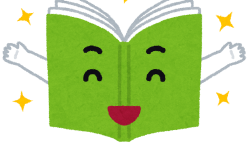 Featured image of post Book