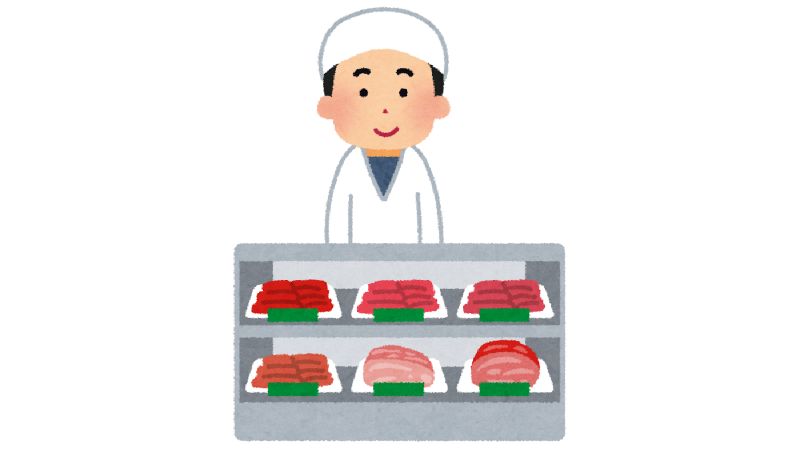 Featured image of post ミートプロキシはなにがいけないのか